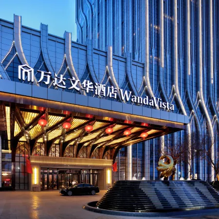 Wanda Vista Urumqi