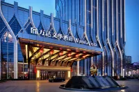 Wanda Vista Urumqi Hôtels à : Ürümqi
