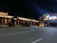 杭州舒途农家 - 酒店景观
