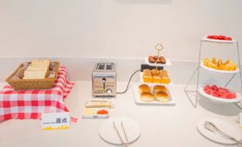 City Boutique Hotel (Wuhan Yangluo Sunshine Avenue Moore City Branch)