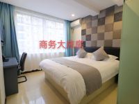 Zsmart智尚酒店(上海莘庄地铁站龙之梦店) - Z商务大床房