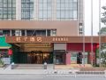 orange-hotel-hangzhou-binjiang-xingguang-avenue-store