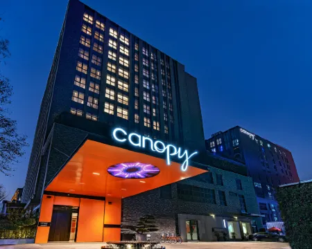 คาโนปี้ บาย ฮิลตัน หางโจว เวสต์เลค โรงแรมในหางโจว