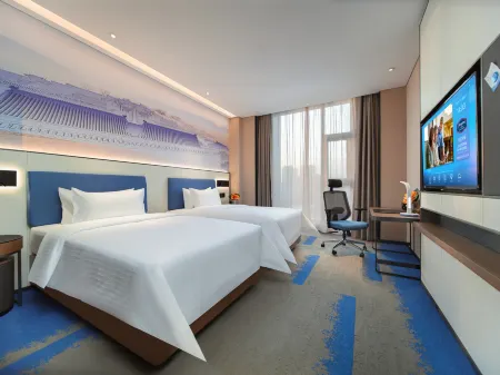 Hampton by Hilton Taiyuan Jianshe South Road