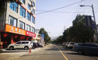 Shangnan Longqian Hotel - Housity