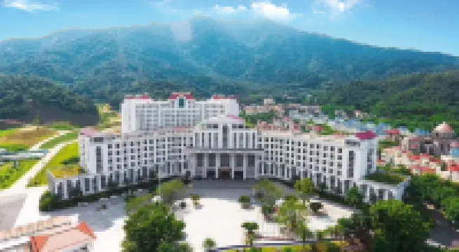 博羅羅浮山嘉寶田國際温泉度假酒店