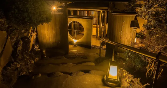 花心旅館-2024年3月重新開業