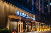 green manlv hotel（Nanchang Honggutan Wanda Plaza cuiyuan) ） Hotels near Institute of Technology, East China Jiao Tong University