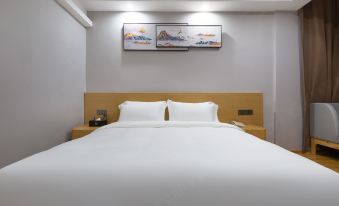 Huajing Boutique Chain Hotel (Dijia, Pingyang)