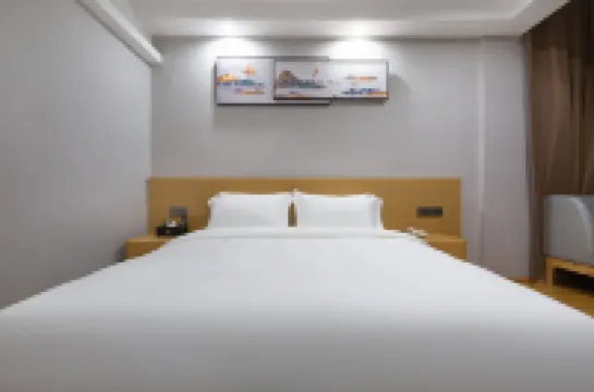 TUKE LIGHT HOTEL (Pingyang Xiaojiang Dijia)