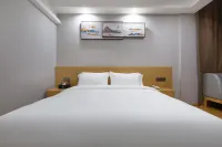 TUKE LIGHT HOTEL (Pingyang Xiaojiang Dijia) Hotels in Pingyang