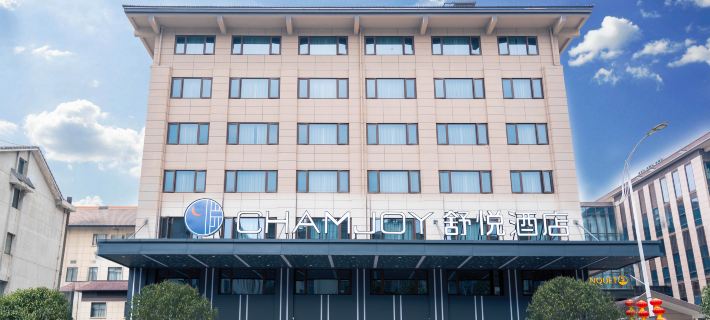 Chamjoy Hotel (Jiangshan City River East Avenue) Hotels in Jiangshan