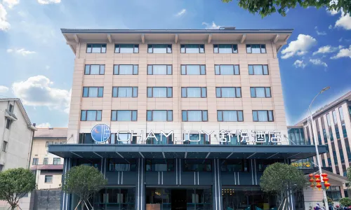 Chamjoy Hotel (Jiangshan City River East Avenue)