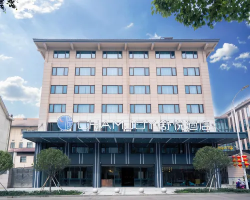 Chamjoy Hotel (Jiangshan City River East Avenue) Hotels in Jiangshan