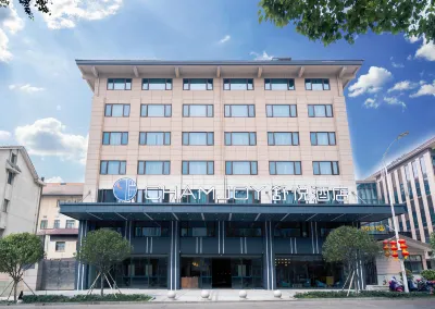 Chamjoy Hotel (Jiangshan City River East Avenue) Các khách sạn gần CPC Jiangshan Committee Party School