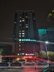 시티 컴포트 인 호텔(황스 다예 관산루 궈수이店)