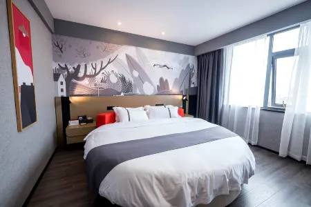 Shankee Hotel (Guilin Xing'an County) Отели в г. уезд Синъань