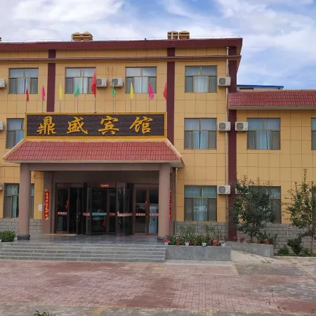 Dingsheng Hotel