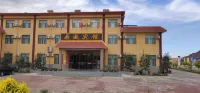 Dingsheng Hotel Hotels in Linze County