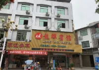 Fuding Longhui Hotel Hotel a Taimu Mountain