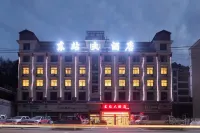 Dongzhan Hotel
