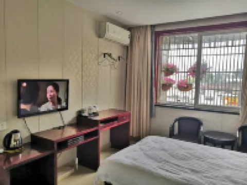 โรงแรมซื่อจี้หยวน