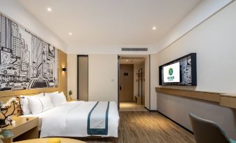 City Convenience Hotel (Changjiang Avenue Hengji Plaza)