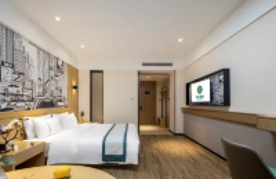 City Comfort Innホテル(昌江大道恆基広場)