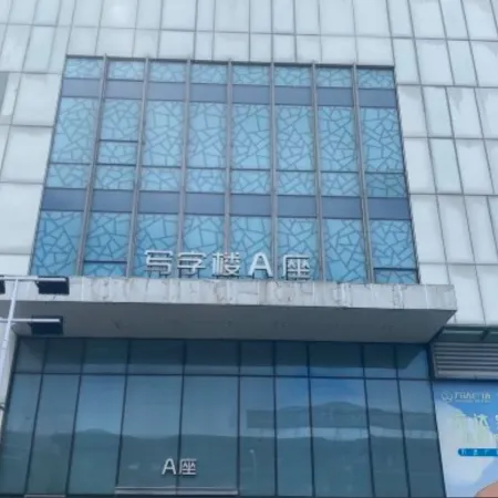 Fat Big Inn (Wanda Store South Square of Zhenjiang Railway Station)