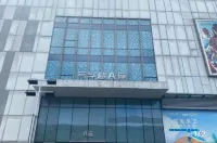 Fat Big Inn (Wanda Store South Square of Zhenjiang Railway Station)