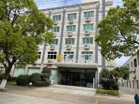 Junting Hotel, Taohua Island Hotel a Peach Blossom Island/Anqi Peak