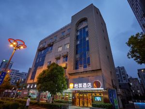 Elan Hotel (Hefei Sanxiaokou Metro Station Store)