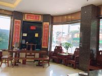 英德栢科大酒店 - 公共区域