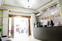 City 118 (Dong'an Jianshe Road Shop) Hotels in Dong'an