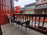 Qingmuchuan Yuelai Youxuan Hotel