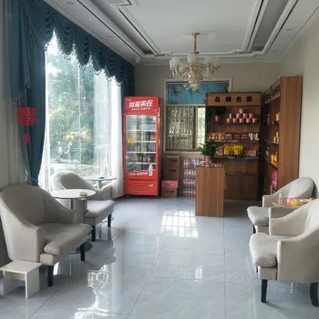 Junle Hotel (Fuyang Yuyuan Group)