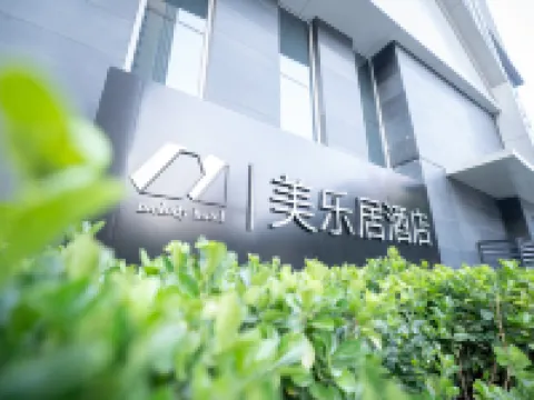 Meileju Hotel (Beiguo Mall) Hotels near Chang'an Park