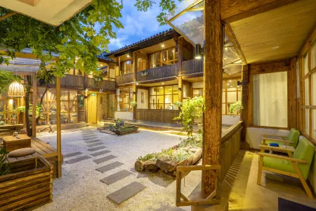 DAY 97 INN.(EAST) Отели рядом с достопримечательностью «Nanguzong Alley»