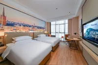 Vienna International Hotel (Garden Avenue, Hefei)