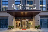 Heyu Hotel Hotel in zona Ningbo Dahongying University