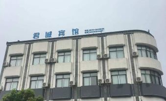 Deqing Juncheng Hotel