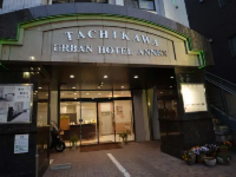 Tachikawa Urban Hotel Annex Hotels in Tachikawa