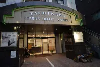 Tachikawa Urban Hotel Annex Hotels in Hino