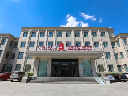 Jinjiang (Huanghua Municipal Government Hotel)