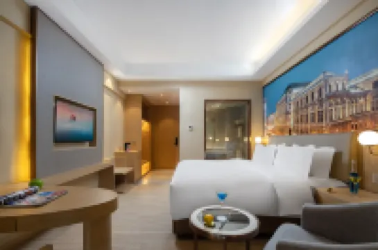 Ledong Platinum Hotel (Longmuwan)