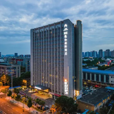 ME Yinhe International Hotel Hotels near Tangxunhu Railway Station