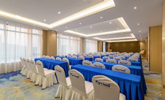 Kyriad Hotel (Shantou Chaoyang Mingrun Plaza)