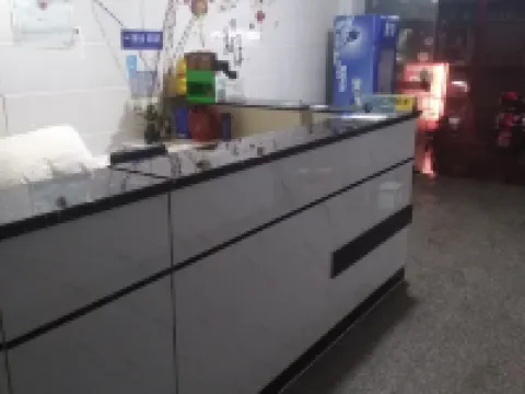 Mayang Lidu Business Hotel Hotels in Mayang