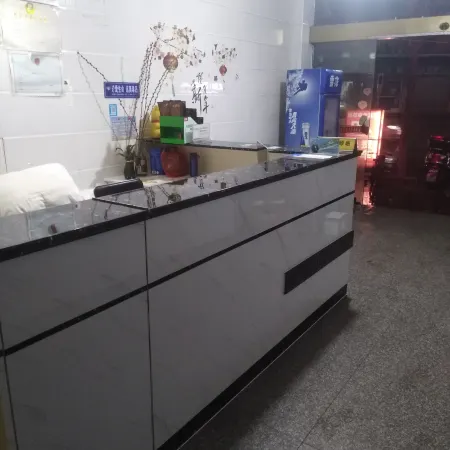 Mayang Lidu Business Hotel