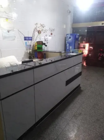 Mayang Lidu Business Hotel